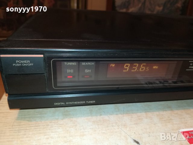 UNIVERSUM STEREO TUNER 0410211855, снимка 8 - Ресийвъри, усилватели, смесителни пултове - 34349080