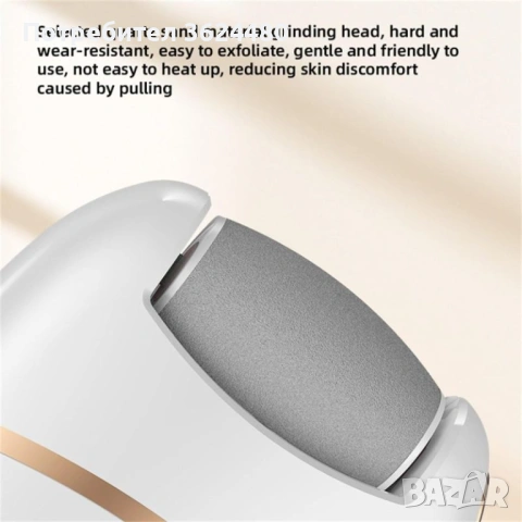 Електрическа Пемза с USB 4825, снимка 11 - Електрически пили за пети - 53237646