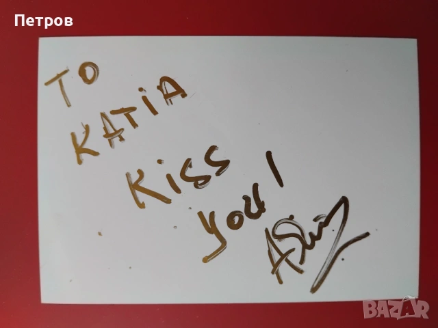 Картичка с автограф на известната порнозвезда Алина Плугару, снимка 2 - Колекции - 53956863