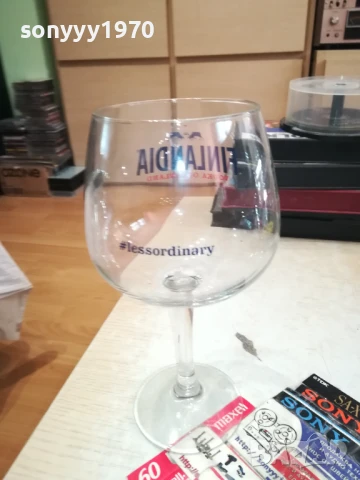 FINLANDIA-ГОЛЯМА ЧАША 0507251923, снимка 9 - Колекции - 50919665