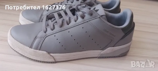 Маратонки Adidas