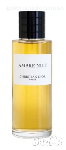 Christian Dior Ambre Nuit EDP 125 ml Unisex Нов, снимка 7 - Унисекс парфюми - 51370663