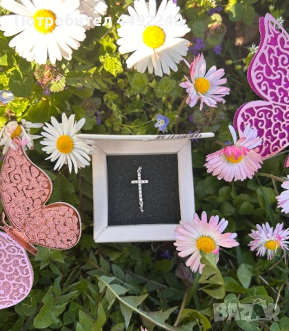 Сребърна гривна