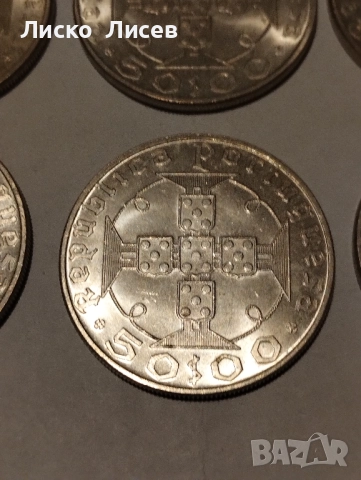 Португалско владение Сао Томе и Принсипи 50 ескудо, снимка 13 - Нумизматика и бонистика - 52943357