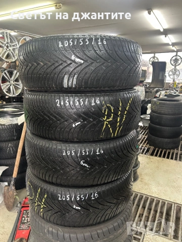Гуми 205/55/16 Kleber 4 броя