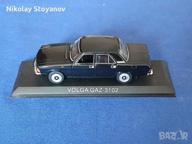  Колекционерска количка VOLGA GAZ-3102
