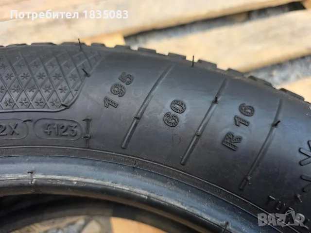 4бр. всесезонни гуми 195/60/16 Kleber, снимка 10 - Гуми и джанти - 55953832