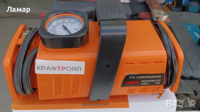 Компресор за гуми двуботален с комплект инструменти 12V манометър, снимка 5 - Аксесоари и консумативи - 53971865
