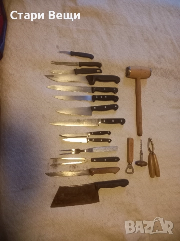 Немски ножове Солинген и други