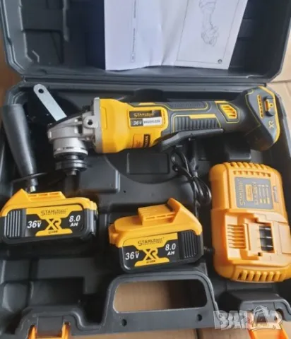 нов Акумулаторен Ъглошлайф STAHLMAYER 36V 8,0AH x2 Батерии и зарядно