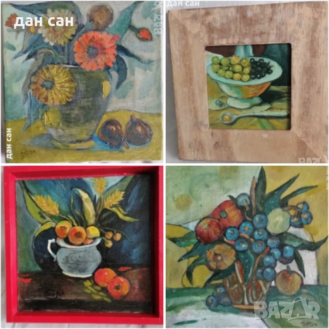 Натюрморти маслени бои рамка подпис авторски 