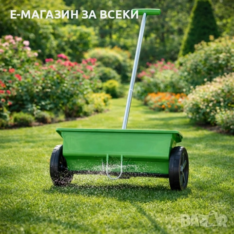 Ръчна градинска сеялка с колела капацитет 6 литра, снимка 3 - Селскостопанска техника - 53937227