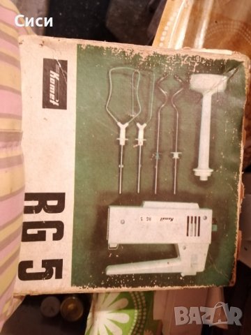 Резервни ножчета от руски миксер , снимка 7 - Миксери - 37894100