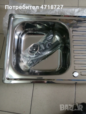 Умивалник за кухня Алпака, снимка 4 - Мивки - 53220183