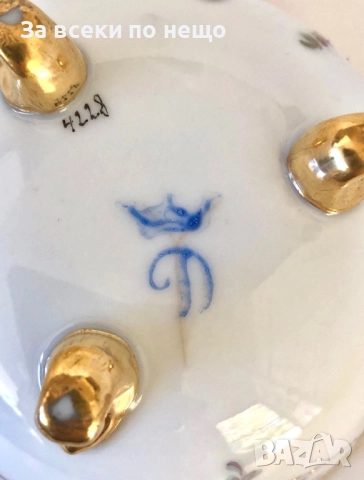 Dresden Germany  Circa 1884  Wolfsohn  Tea Cup & Saucer, Footed, Richly Gilded Код P1651, снимка 4 - Сервизи - 52932863