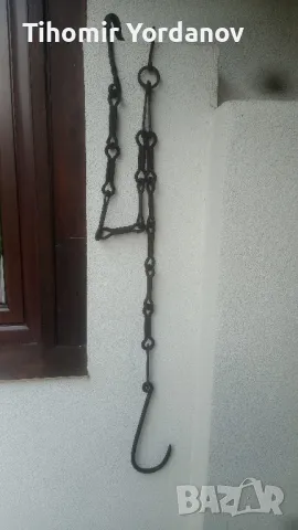 Верига за огнище., снимка 12 - Антикварни и старинни предмети - 50132532