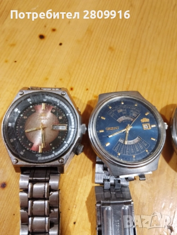 Ориент -3броя , снимка 3 - Антикварни и старинни предмети - 52471159