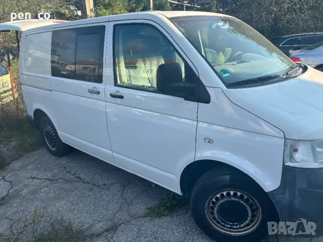 Фолксваген Т5 1.9 TDI  с климатик., снимка 4 - Бусове и автобуси - 47294428