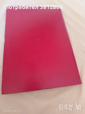 Червена книга на НР България. Том 2: Животни, снимка 4 - Колекции - 52233704