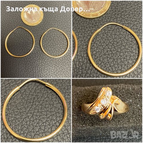 Златни обеци пръстен висулка ланче гривна 14 k 585 gold zlato, снимка 8 - Колиета, медальони, синджири - 35562029