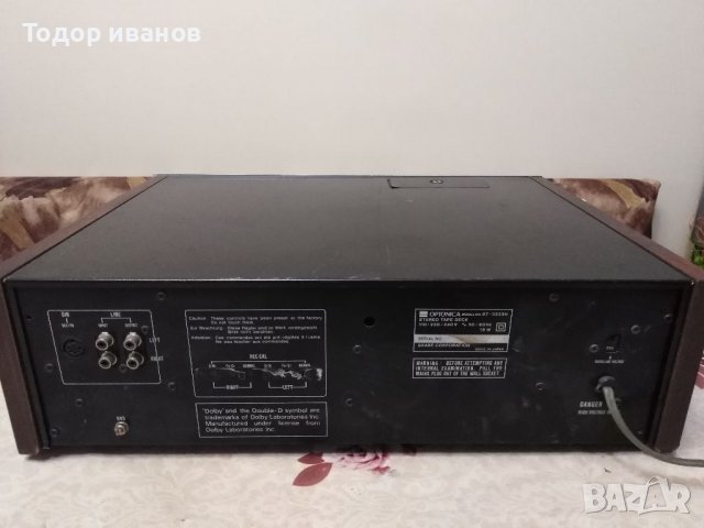 Optonica-рт3535, снимка 9 - Декове - 38846860