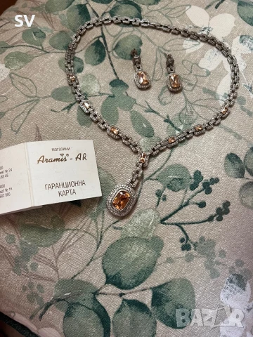 Спешно, по договаряне Италиански сребърен комплект