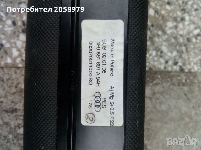 Щора за багажник, снимка 7 - Аксесоари и консумативи - 32165229