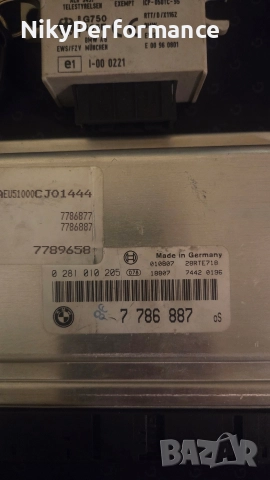 Компютър BMW E46 320D 136к.с Stage 1+, снимка 2 - Части - 52656453