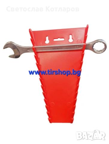 Стойка за ключове 12 броя магнитна 