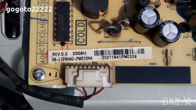 TCL 43EP660 на части, снимка 5 - Телевизори - 37934306