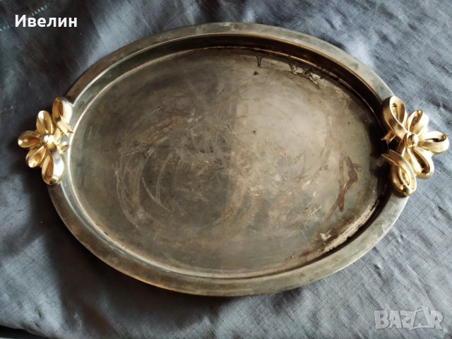 посребрена метална табла,поднос арт деко