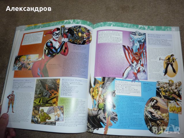 The DC Comics Encyclopedia подходяща за подарък, снимка 11 - Енциклопедии, справочници - 42849094