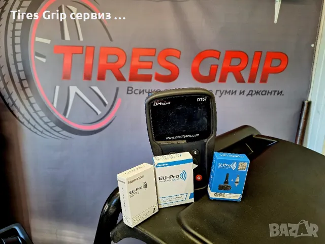 Обучаване на TPMS сензор за налягане на гумите 