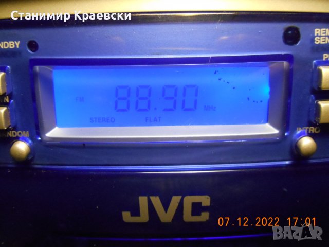 JVC RC-ST3 CD Boombox vintage 2003, снимка 3 - Радиокасетофони, транзистори - 39028582