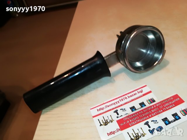 GAGGIA-РЪКОХВАТКА ЗА КАФЕМАШИНА 0908221836, снимка 2 - Кафемашини - 37645401