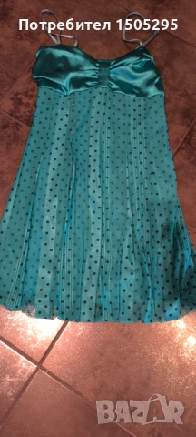 Дамска кокетна рокля