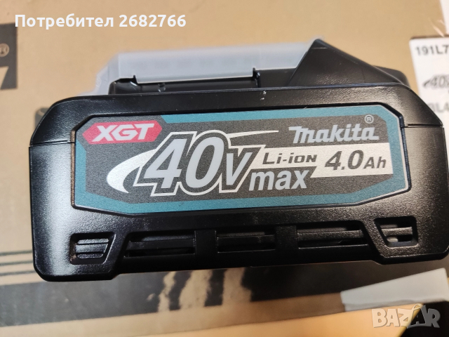 батерия makita bl4040-40v, снимка 4 - Други инструменти - 52928251