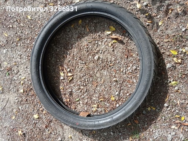 Гума за Ендуро Metzeler 21 цола , снимка 1