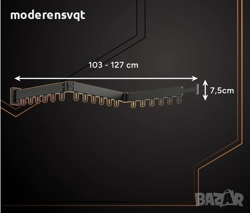 Сгъваема сушилня за дрехи за стенен монтаж – разтегателна стойка за дрехи, снимка 6 - Други стоки за дома - 54056895