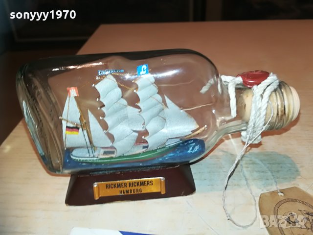 rickmer rickmers-hamburg-внос франция-14х8х3см, снимка 9 - Колекции - 29653229