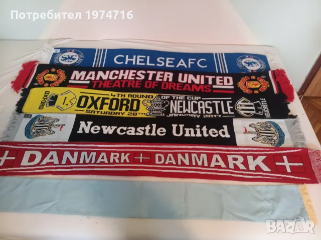 Футболни шалове , знамена и книги, снимка 14 - Футбол - 49336382