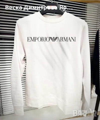 Суичъри и блузи , снимка 3 - Суичъри - 47856547