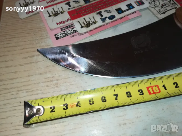 НОЖ КРИВ С ДЪРВЕНА ДРЪЖКА 1111241047, снимка 5 - Ножове - 47922592