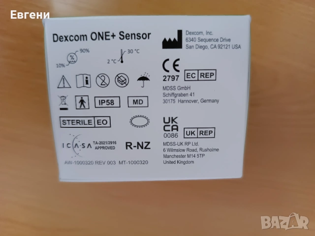 Сензори за кръвна захар - Dexcom One+ / One Plus / Декском уан+, снимка 5 - Уреди за диагностика - 54326868