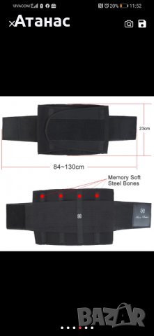 Оформящ колан със сауна ефект Kiwi Rata , снимка 3 - Спортна екипировка - 31535969