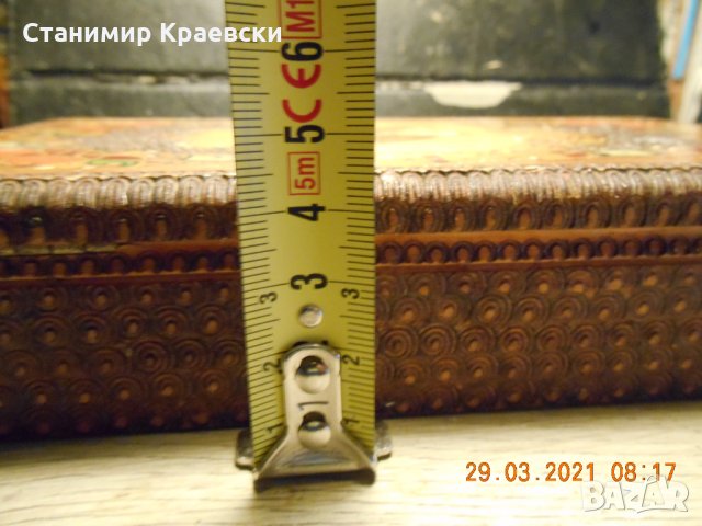  Cigarette box - souvenir vintage 88, снимка 5 - Антикварни и старинни предмети - 33873606