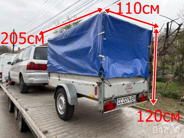 стема 01 stema ремарке 205/110см с документи  лв или    евро   205 на 110 см размер, височина на бре, снимка 2 - Ремаркета - 52666043