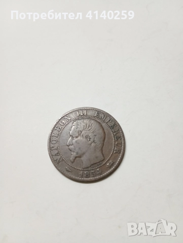 ФРАНЦИЯ МОНЕТА 5 САНТИМА 1854 Г , снимка 4 - Нумизматика и бонистика - 52809173