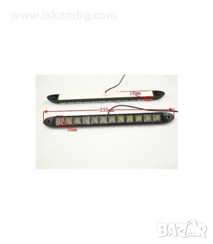 ДНЕВНИ СВЕТЛИНИ ГЪВКАВИ 400 LM - код 1144, снимка 7 - Аксесоари и консумативи - 34054683