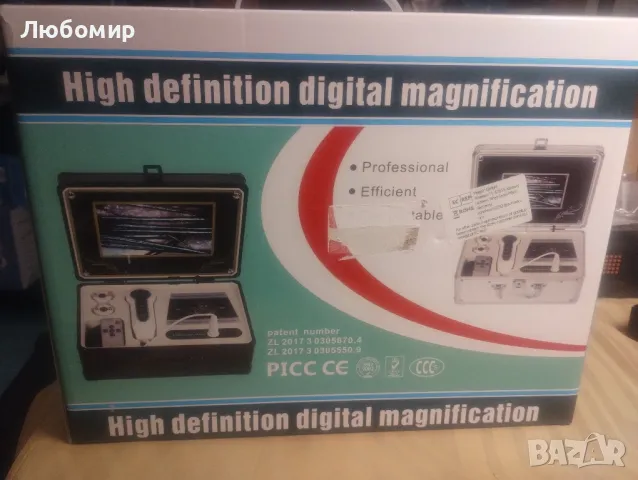 Автоматична машина за анализ на кожни косми, за професионалисти

7 инча, снимка 6 - Козметични уреди - 47775617